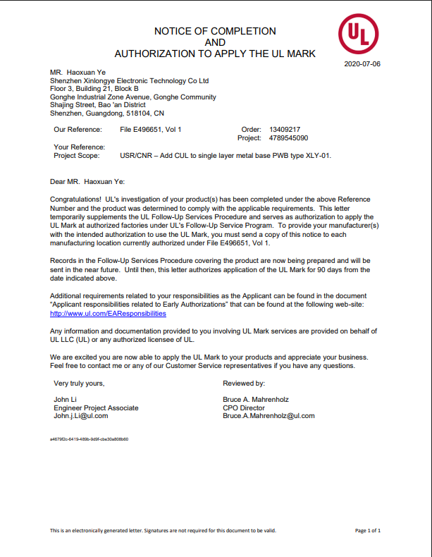 UL Aluminum PCB certificate cover