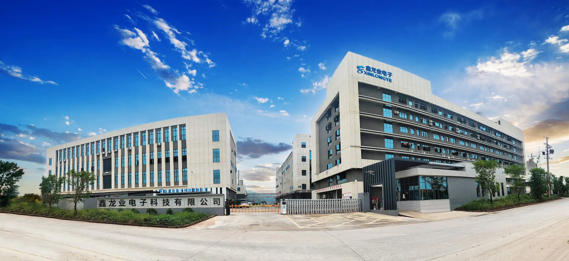XLY PCB manufacturing campus