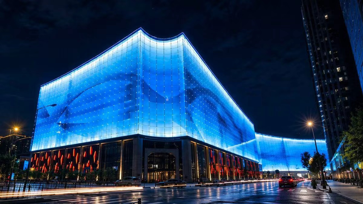 Architectural Lighting