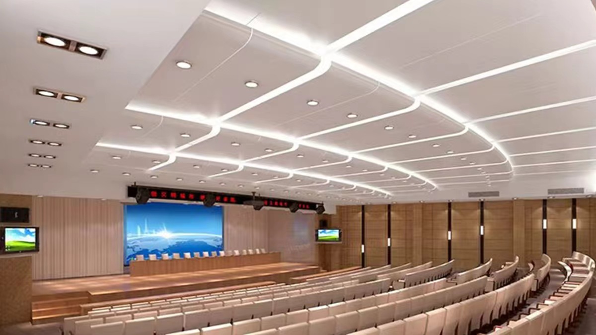 Commercial Lighting