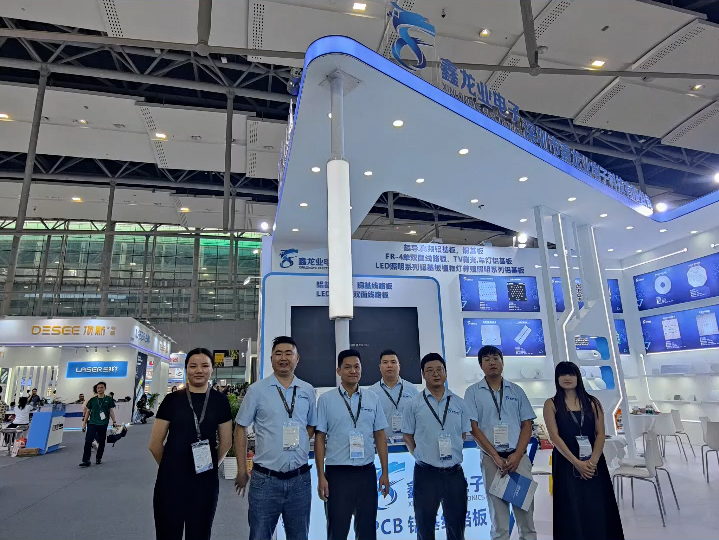 XLY exhibition team