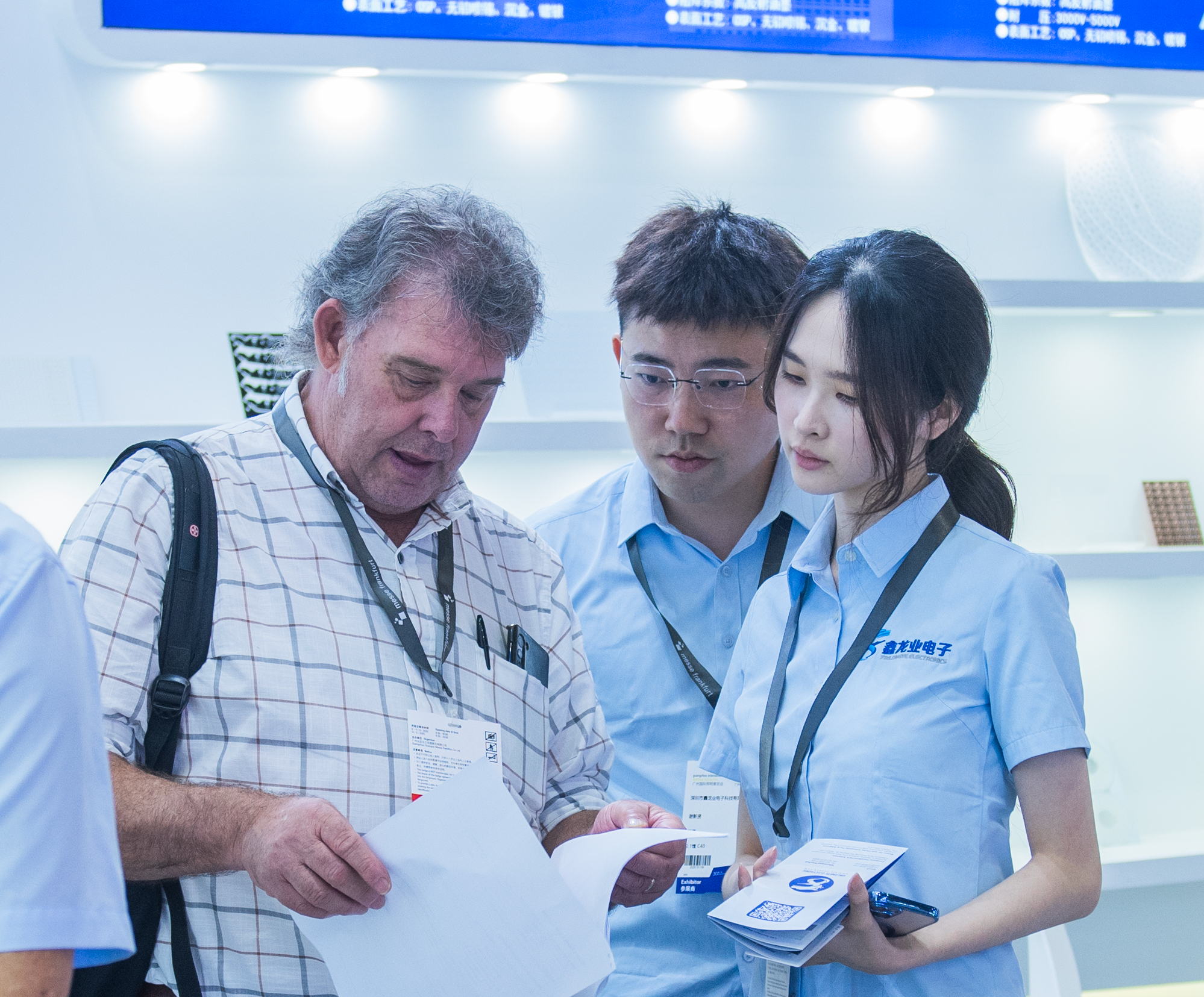 XLY project discussion