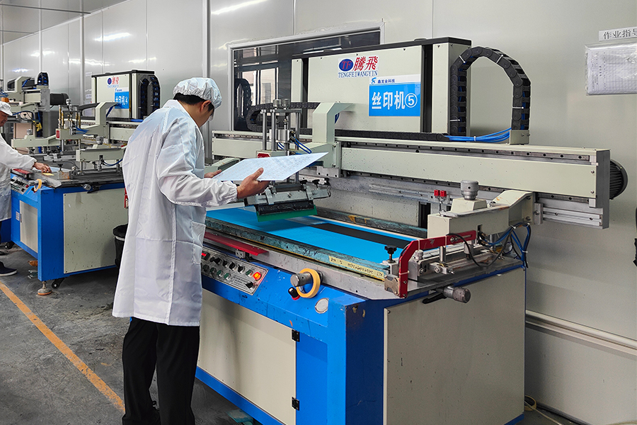 XLY PCB silkscreen workshop