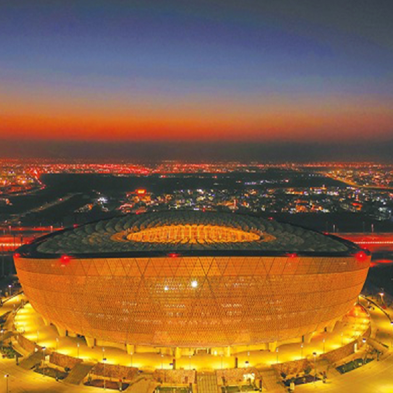 FIFA World Cup Qatar 2022